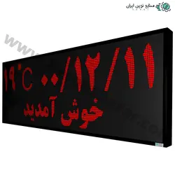 ساعت و تقویم دیجیتال دیواری مدل MCDT-74202 سایز 74 در 202 سانتیمتر