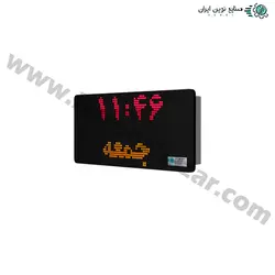 ساعت و تقویم دیجیتال مدل SA40 سه رنگ سایز ۲۰×۴۰ سانتیمتر