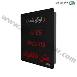 ساعت و تقویم دیجیتال طرح بانکی مدل ED65 سایز 50*65 سانتیمتر