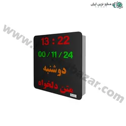 ساعت و تقویم دیجیتال اداری بانکی مدل ED3535 سایز ۳۵*۳۵ سانتیمتر
