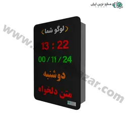 ساعت و تقویم دیجیتال اداری بانکی مدل ED5035 سایز ۳۵*۵۰ سانتیمتر