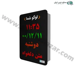 ساعت و تقویم دیجیتال اداری بانکی مدل ED5035 سایز ۳۵*۵۰ سانتیمتر