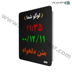 ساعت و تقویم دیجیتال اداری بانکی مدل ED8060 سایز 60*80 سانتیمتر