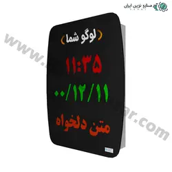 ساعت و تقویم دیجیتال اداری بانکی مدل ED8060 سایز 60*80 سانتیمتر