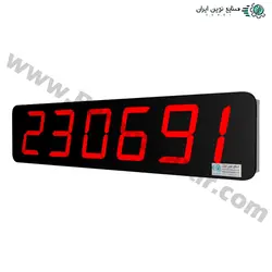 نمایشگر ثانویه باسکول مدل BAS-22110