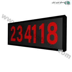 نمایشگر ثانویه باسکول مدل MBAS-58202