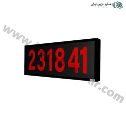 نمایشگر ثانویه باسکول مدل MBAS-2674