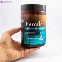 ماسک موی کراتین Hair keratin  1000ml(یک کیلویی)