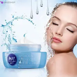کرم آبرسان بایو آکوا مدل هیالورنیک اسید کلاژن حجم 50 میلی لیتر