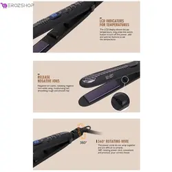 اتو مو کراتینه انزو مدلENZO MODEL EN-3117