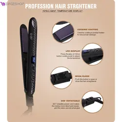 اتو مو کراتینه انزو مدلENZO MODEL EN-3117