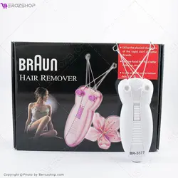 بندانداز برقی براون مدل BRAUN BR-3577