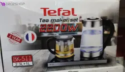 چایی ساز تفال مدلBK511