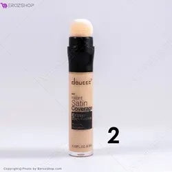 کانسیلر پددار دوسه