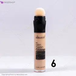 کانسیلر پددار دوسه