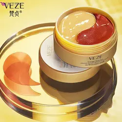 پچ زیر چشم دو رنگ خاویار و خون دراگون VEZE