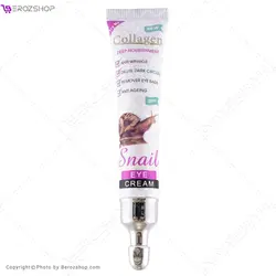 کرم ضد چروک دور چشم کلاژن ساز حلزون سانیل