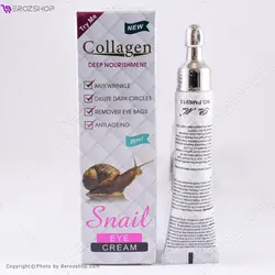 کرم ضد چروک دور چشم کلاژن ساز حلزون سانیل