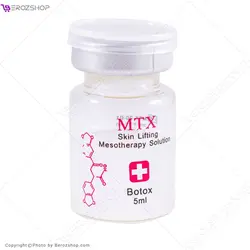 کوکتل 5میل mtxبوتاکس