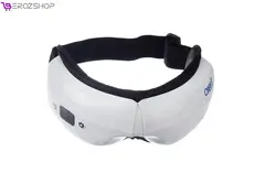 ماساژور چشم اوبس مدل H002A