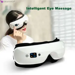 ماساژور چشم اوبس مدل H002A