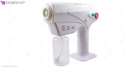 دستگاه نانو استیم (هیدروژن تراپی)