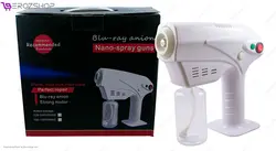 دستگاه نانو استیم (هیدروژن تراپی)