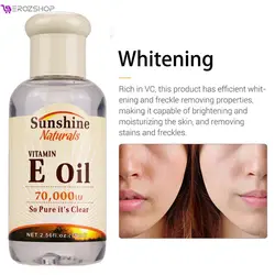 روغن طبیعی ویتامین E ساندون نچرالز  naturals