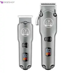 ماشین اصلاح وی جی آر مدل VGR V-675