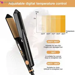 اتومو روزیا مدل ROZIA HR 796