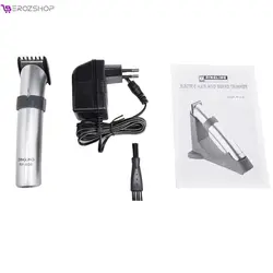 ماشین اصلاح دینگ لینگ مدل DINGLING RF-699