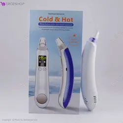 میکرودرم دیجیتالی 5 قدرته هات اند کلد خانگی Blackhead Cold & Hot