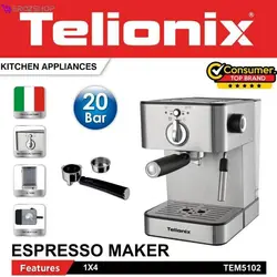 اسپرسوساز تلیونیکس مدل telionix TEM5102