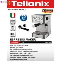 اسپرسو ساز تلیونیکس مدل TEM5101