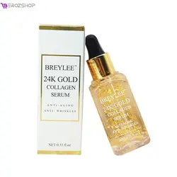 سرم ضد پیری طلا ۲۴ عیار و کلاژن بریلی breylee