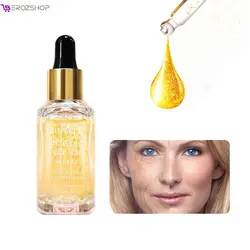 سرم ضد پیری طلا ۲۴ عیار و کلاژن بریلی breylee