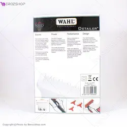 ماشین اصلاح وال دیتیلر 5 ستاره سیم دار Wahl Detailer