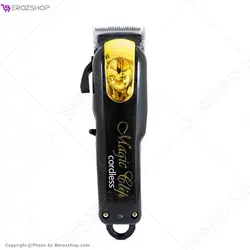 ماشین اصلاح وال مجیک کلیپ گلدWAHL MAGIC GOLD