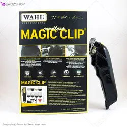 ماشین اصلاح وال مجیک کلیپ گلدWAHL MAGIC GOLD