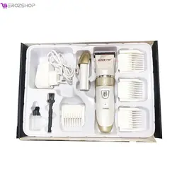 ماشین اصلاح موزر فور من ms-9855  moser for men