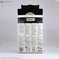 ماشین اصلاح وال سوپر تیپر کوردلس WAHL CORDLESS