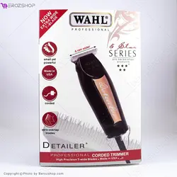 ماشین اصلاح وال دیتیلر 5 ستاره طلایی سیم دار Wahl Detailer Gold