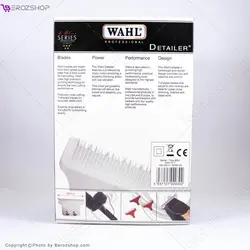 ماشین اصلاح وال دیتیلر 5 ستاره طلایی سیم دار Wahl Detailer Gold