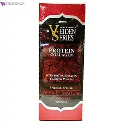 بوتاکس پروتئین برزیلی مو ویدن سریس veiden series