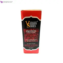 بوتاکس پروتئین برزیلی مو ویدن سریس veiden series