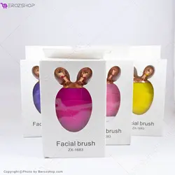 برس پاکسازی و ماساژور دار (فیس براش) facial brush zx-1683