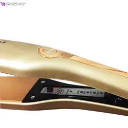 اتو مو ریملنگتون REMILNGTON مدل RE-2077