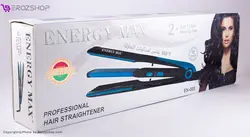 اتو موی دوکاره انرژی مکس مدل EN-008