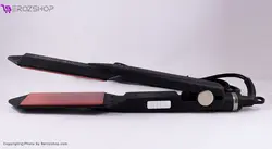 اتو موی انرژی مکس مدل 9200