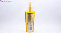 روغن ترمیم کننده موی خشک و آسیب دیده گلیس سری Hair Repair مدل Daily حجم 75 میلی لیتر